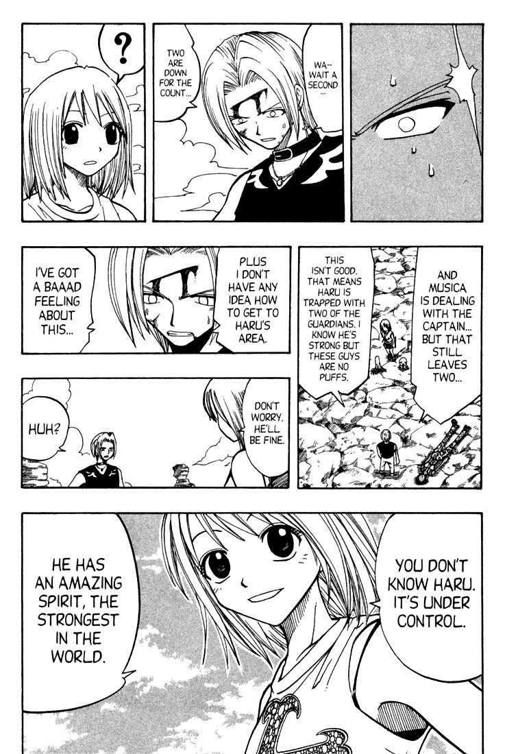 Rave Master Chapter 60 15